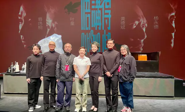 Jakarta ETO supports Zuni Icosahedron's Asia tour to promote cultural exchange  Source: HKSAR Government Press Releases