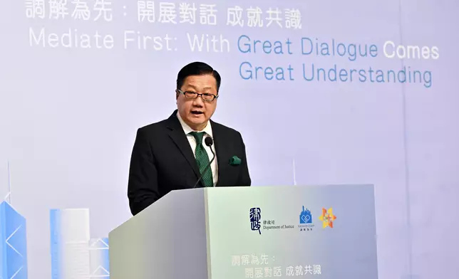 "Mediate First" Pledge Event 2025 held today  Source: HKSAR Government Press Releases