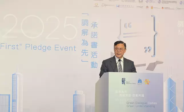 "Mediate First" Pledge Event 2025 held today  Source: HKSAR Government Press Releases