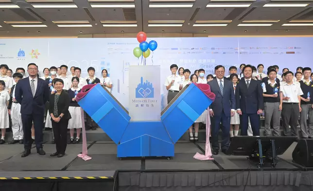 "Mediate First" Pledge Event 2025 held today  Source: HKSAR Government Press Releases