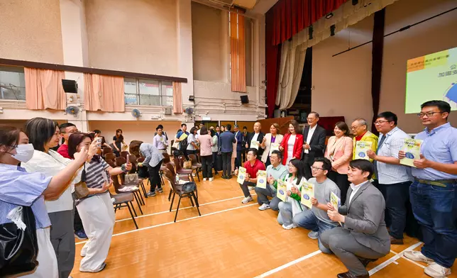 Health Bureau and Hospital Authority jointly organise second District Council briefing on fees and charges reform for public healthcare  Source: HKSAR Government Press Releases