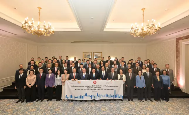 CE leads delegation to begin visit programme to Qatar Source: HKSAR Government Press Releases