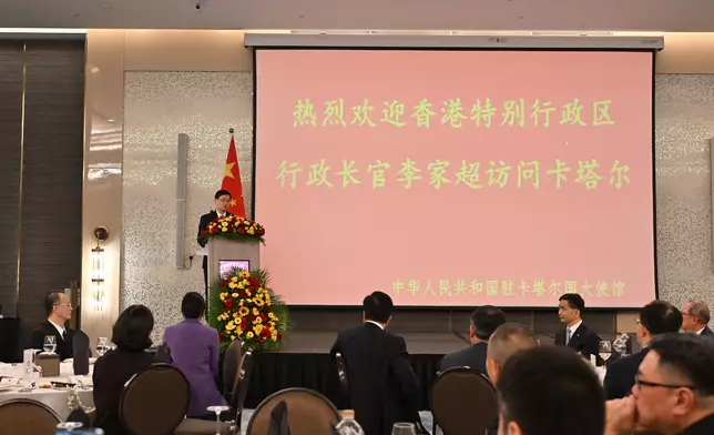 CE leads delegation to begin visit programme to Qatar Source: HKSAR Government Press Releases