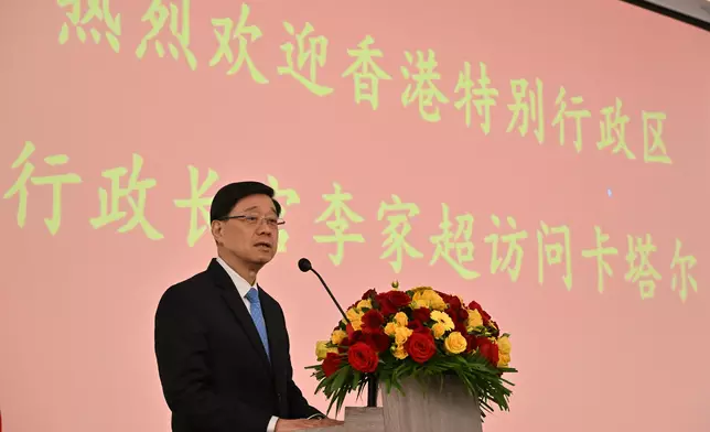 CE leads delegation to begin visit programme to Qatar Source: HKSAR Government Press Releases