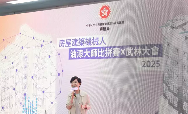 HB organises Construction Robots for Housing - RoboPaint Master Competition x Arena of Construction Robots to advance applications of construction technologies  Source: HKSAR Government Press Releases