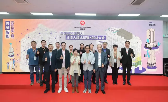 HB organises Construction Robots for Housing - RoboPaint Master Competition x Arena of Construction Robots to advance applications of construction technologies  Source: HKSAR Government Press Releases