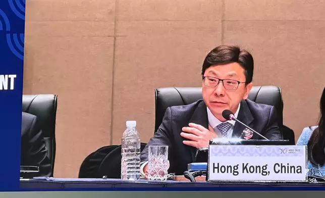 SLW attends Seventh APEC HRDMM in Jeju, Korea Source: HKSAR Government Press Releases