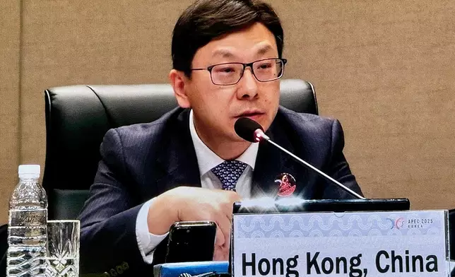 SLW attends Seventh APEC HRDMM in Jeju, Korea Source: HKSAR Government Press Releases