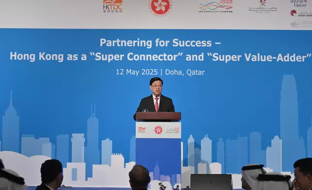 Speech by CE at "Partnering for Success - Hong Kong as a 'Super Connector' and 'Super Value-adder'" High-level Business Luncheon in Qatar  Source: HKSAR Government Press Releases