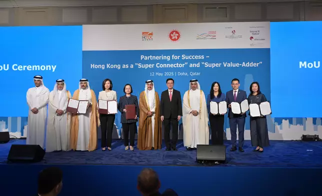 Speech by CE at "Partnering for Success - Hong Kong as a 'Super Connector' and 'Super Value-adder'" High-level Business Luncheon in Qatar  Source: HKSAR Government Press Releases