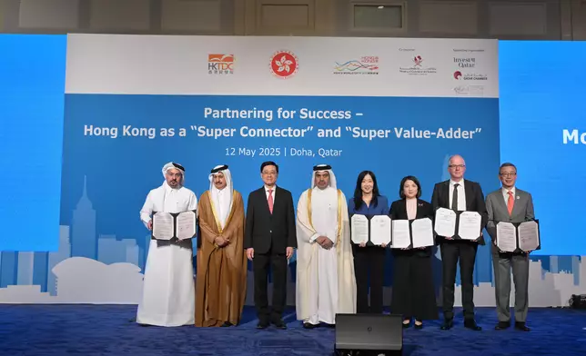 Speech by CE at "Partnering for Success - Hong Kong as a 'Super Connector' and 'Super Value-adder'" High-level Business Luncheon in Qatar  Source: HKSAR Government Press Releases