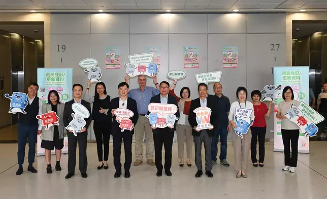 Civil service unites in call for voter registration  Source: HKSAR Government Press Releases