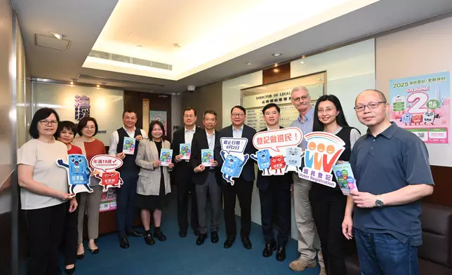 Civil service unites in call for voter registration  Source: HKSAR Government Press Releases