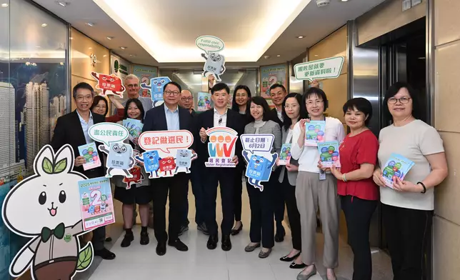 Civil service unites in call for voter registration  Source: HKSAR Government Press Releases