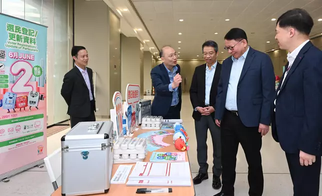 Civil service unites in call for voter registration  Source: HKSAR Government Press Releases