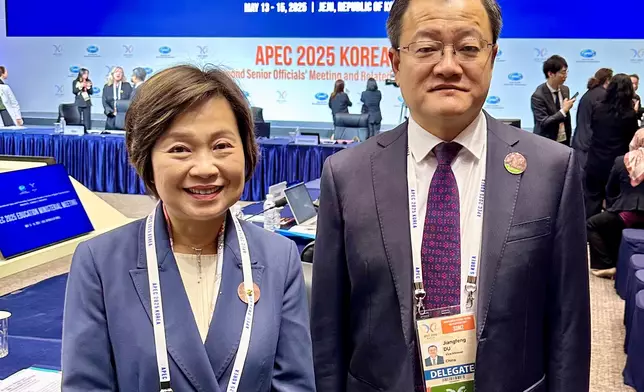 SED presents Hong Kong's education strengths at 7th APEC Education Ministerial Meeting  Source: HKSAR Government Press Releases