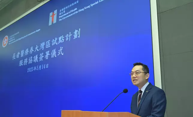 DH signs service agreements with medical institutions newly included in Elderly Health Care Voucher Greater Bay Area Pilot Scheme  Source: HKSAR Government Press Releases