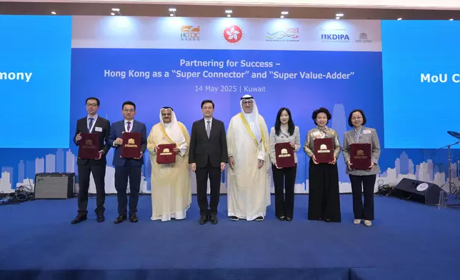 Speech by CE at Partnering for Success - Hong Kong as a "Super Connector" and "Super Value-adder" High-level Business Luncheon in Kuwait (with photo/video) Source: HKSAR Government Press Releases