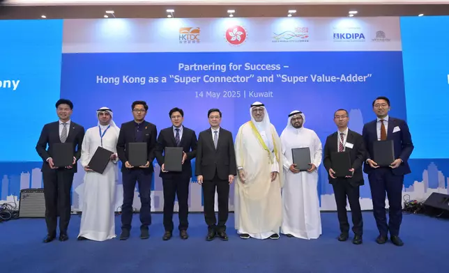 Speech by CE at Partnering for Success - Hong Kong as a "Super Connector" and "Super Value-adder" High-level Business Luncheon in Kuwait (with photo/video) Source: HKSAR Government Press Releases