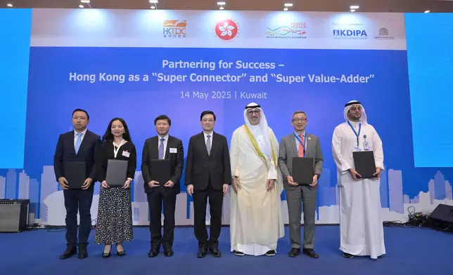 Speech by CE at Partnering for Success - Hong Kong as a "Super Connector" and "Super Value-adder" High-level Business Luncheon in Kuwait (with photo/video) Source: HKSAR Government Press Releases