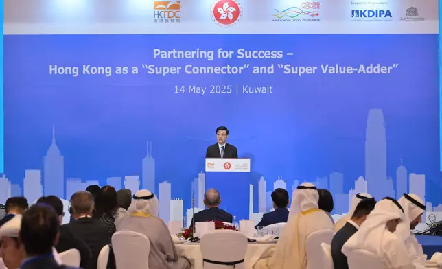 CE: Middle East visit yields fruitful results and elevates Hong Kong's relations with Qatar and Kuwait to new level (with photos/video) Source: HKSAR Government Press Releases
