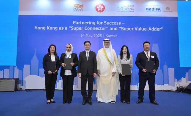 CE: Middle East visit yields fruitful results and elevates Hong Kong's relations with Qatar and Kuwait to new level (with photos/video) Source: HKSAR Government Press Releases