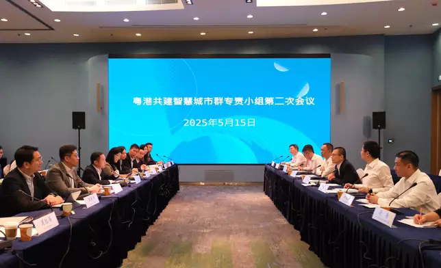 Second meeting of Hong Kong/Guangdong Expert Group on Co-developing a Smart City Cluster held  Source: HKSAR Government Press Releases