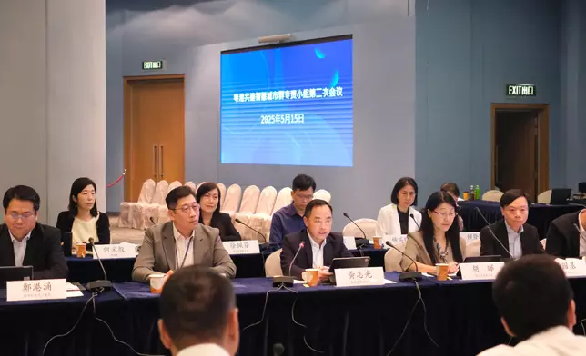 Second meeting of Hong Kong/Guangdong Expert Group on Co-developing a Smart City Cluster held  Source: HKSAR Government Press Releases