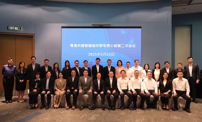 Second meeting of Hong Kong/Guangdong Expert Group on Co-developing a Smart City Cluster held  Source: HKSAR Government Press Releases