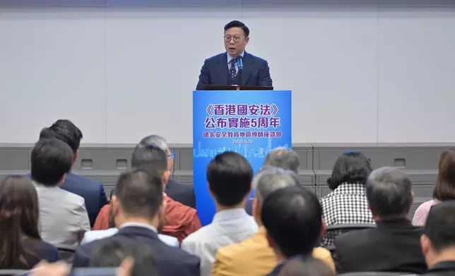 Home Affairs Department holds seminar on 5th anniversary of promulgation and implementation of Hong Kong National Security Law for National Security Education District Tutors  Source: HKSAR Government Press Releases