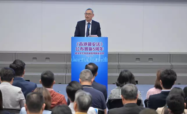 Home Affairs Department holds seminar on 5th anniversary of promulgation and implementation of Hong Kong National Security Law for National Security Education District Tutors  Source: HKSAR Government Press Releases