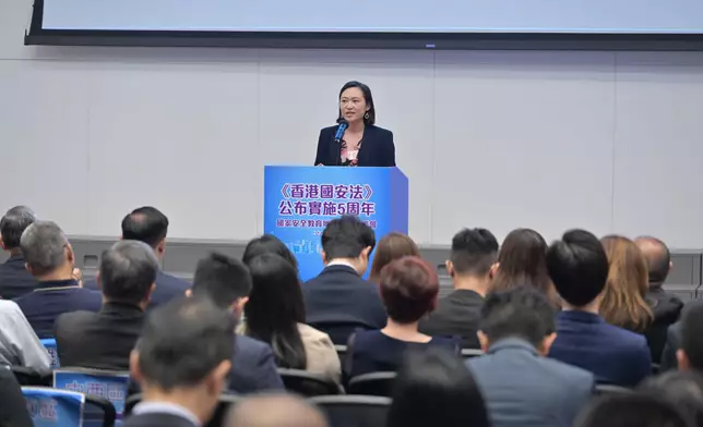 Home Affairs Department holds seminar on 5th anniversary of promulgation and implementation of Hong Kong National Security Law for National Security Education District Tutors  Source: HKSAR Government Press Releases