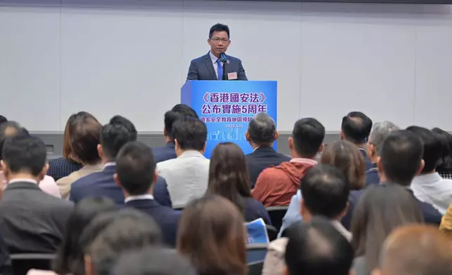 Home Affairs Department holds seminar on 5th anniversary of promulgation and implementation of Hong Kong National Security Law for National Security Education District Tutors  Source: HKSAR Government Press Releases