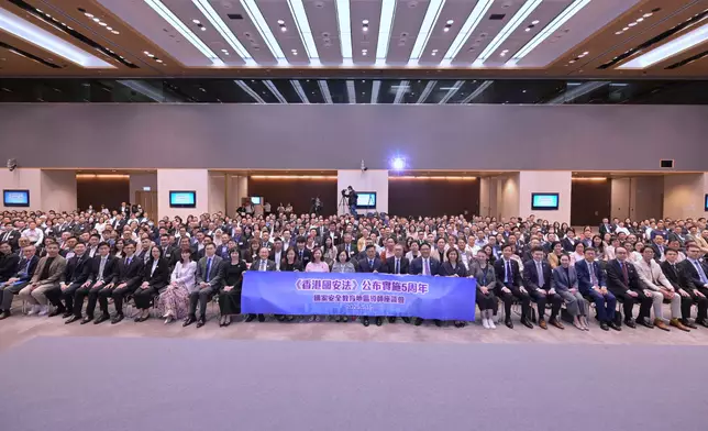 Home Affairs Department holds seminar on 5th anniversary of promulgation and implementation of Hong Kong National Security Law for National Security Education District Tutors  Source: HKSAR Government Press Releases