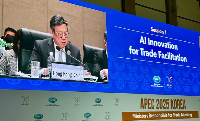 SCED urges APEC member economies to unite in defending rules-based multilateral trading system  Source: HKSAR Government Press Releases