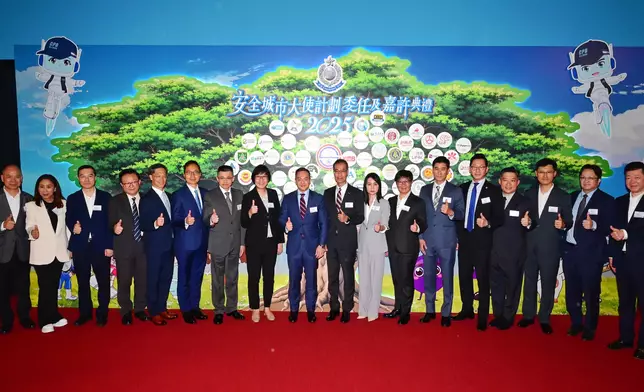 HKPF holds SafeCity Ambassadors Appointment and Recognition Ceremony 2025 today  Source: HKSAR Government Press Releases