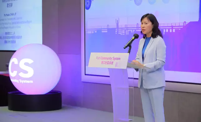 Launch of Port Community System project to drive smart port development  Source: HKSAR Government Press Releases
