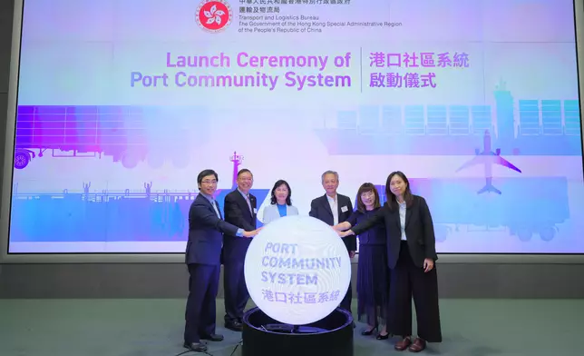 Launch of Port Community System project to drive smart port development  Source: HKSAR Government Press Releases