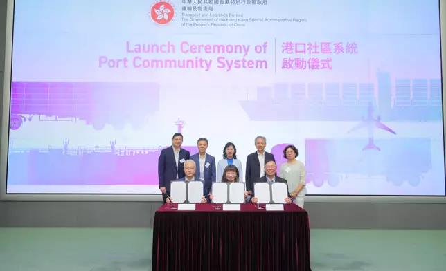 Launch of Port Community System project to drive smart port development  Source: HKSAR Government Press Releases