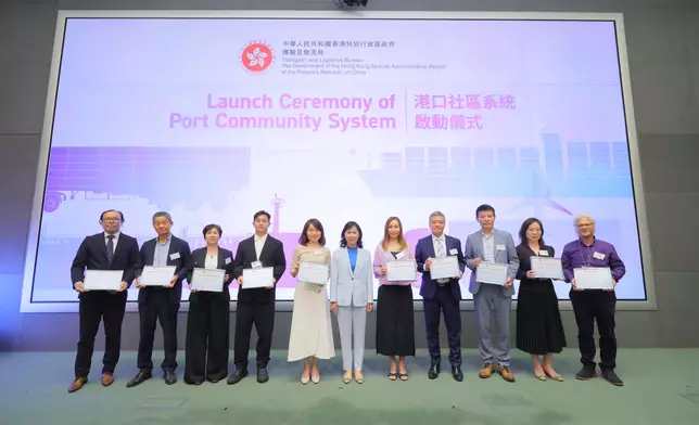 Launch of Port Community System project to drive smart port development  Source: HKSAR Government Press Releases