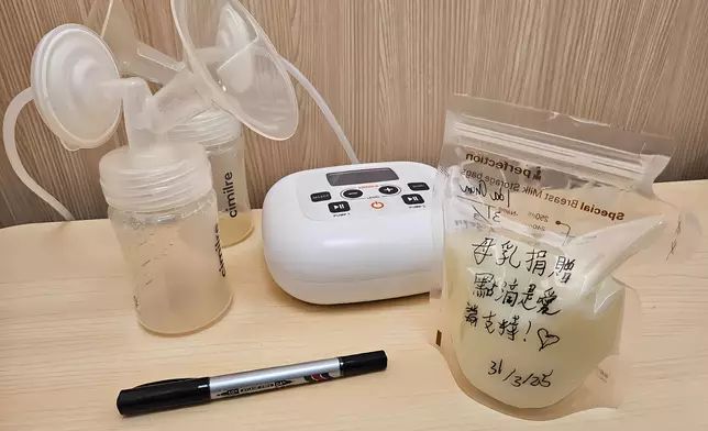 Hong Kong Breast Milk Bank receives strong community support for safeguarding infants  Source: HKSAR Government Press Releases