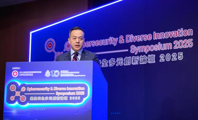 Cybersecurity &amp; Diverse Innovation Symposium 2025 successfully concludes  Source: HKSAR Government Press Releases