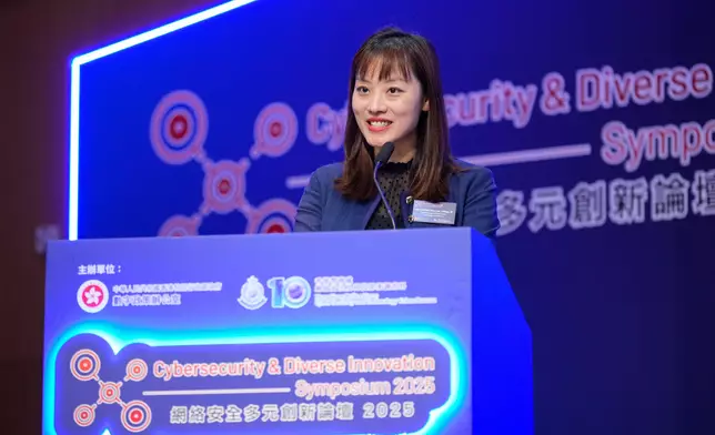 Cybersecurity &amp; Diverse Innovation Symposium 2025 successfully concludes  Source: HKSAR Government Press Releases