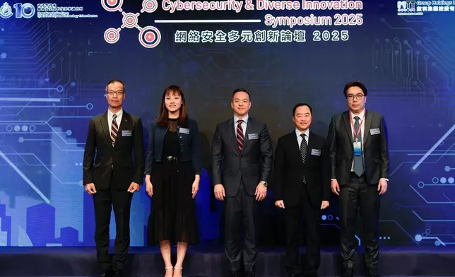 Cybersecurity &amp; Diverse Innovation Symposium 2025 successfully concludes  Source: HKSAR Government Press Releases