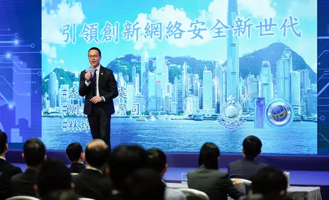 Cybersecurity &amp; Diverse Innovation Symposium 2025 successfully concludes  Source: HKSAR Government Press Releases