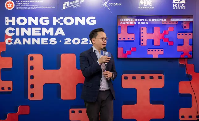 Cultural and Creative Industries Development Agency and Hong Kong Film Development Council lead industry delegation to participate in 78th Cannes Film Festival in France  Source: HKSAR Government Press Releases