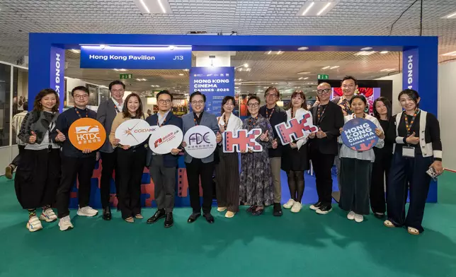 Cultural and Creative Industries Development Agency and Hong Kong Film Development Council lead industry delegation to participate in 78th Cannes Film Festival in France  Source: HKSAR Government Press Releases