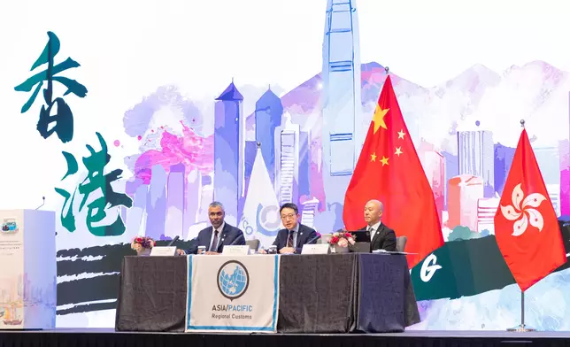 Hong Kong Customs hosts 26th World Customs Organization Asia/Pacific Regional Heads of Customs Administrations Conference  Source: HKSAR Government Press Releases
