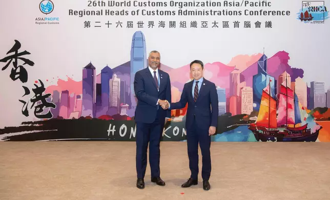 Hong Kong Customs hosts 26th World Customs Organization Asia/Pacific Regional Heads of Customs Administrations Conference  Source: HKSAR Government Press Releases