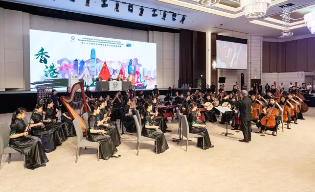 Hong Kong Customs hosts 26th World Customs Organization Asia/Pacific Regional Heads of Customs Administrations Conference  Source: HKSAR Government Press Releases